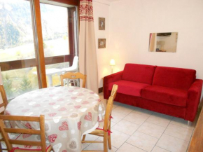 Studio Le Corbier, 1 pièce, 4 personnes - FR-1-267-214 Villarembert